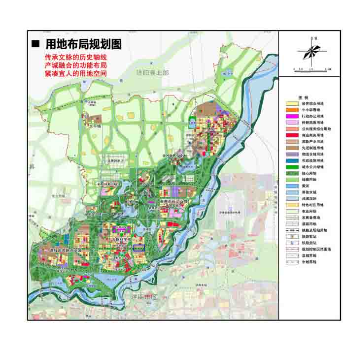 圖4.新舊動能轉換先行區地理信息產業園區位圖.jpg